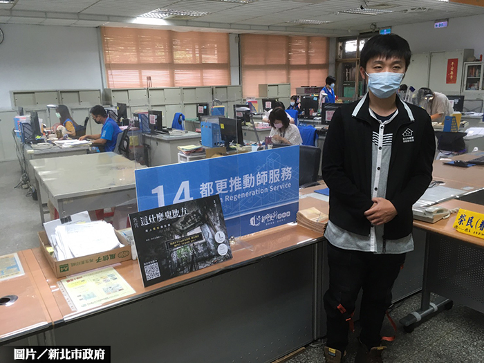 新北「都更諮詢專區」設板橋永和三蘆