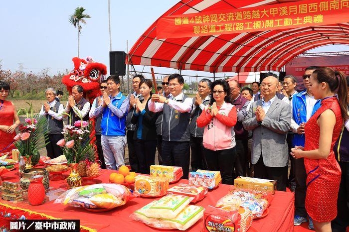 花博聯外道路動工　林佳龍：強化后里基建