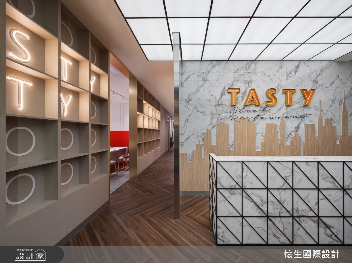 牛排店美學新進化！看見時尚摩登的商空設計力