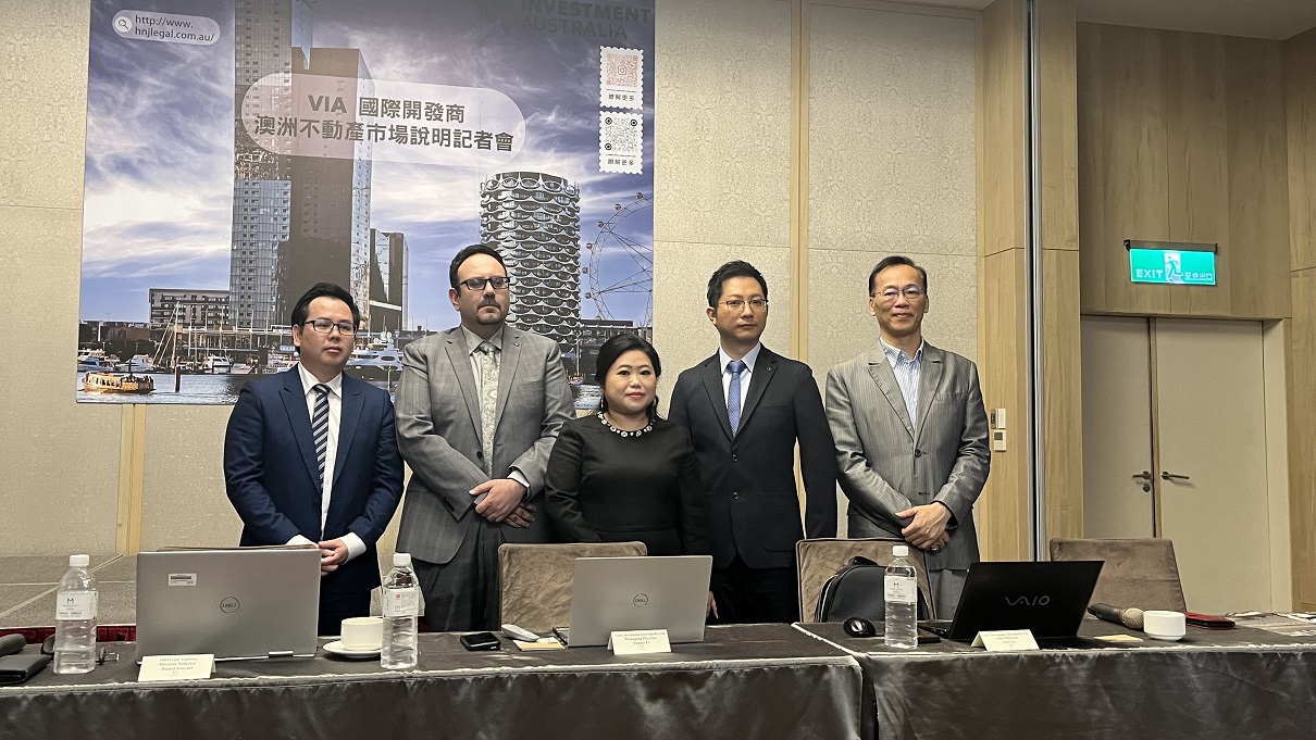 「周董至少買3間」海外不動產來台頻招手 專家3點投資提醒