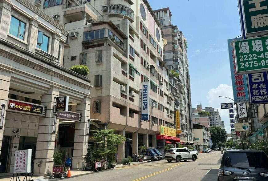 我只是想買個房子安定下來，沒想到仲介一句話，讓我整個心都冷了