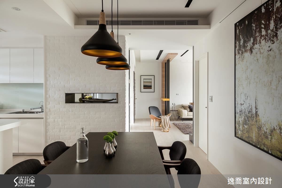 現代北歐生活，在家輕鬆辦趴踢！