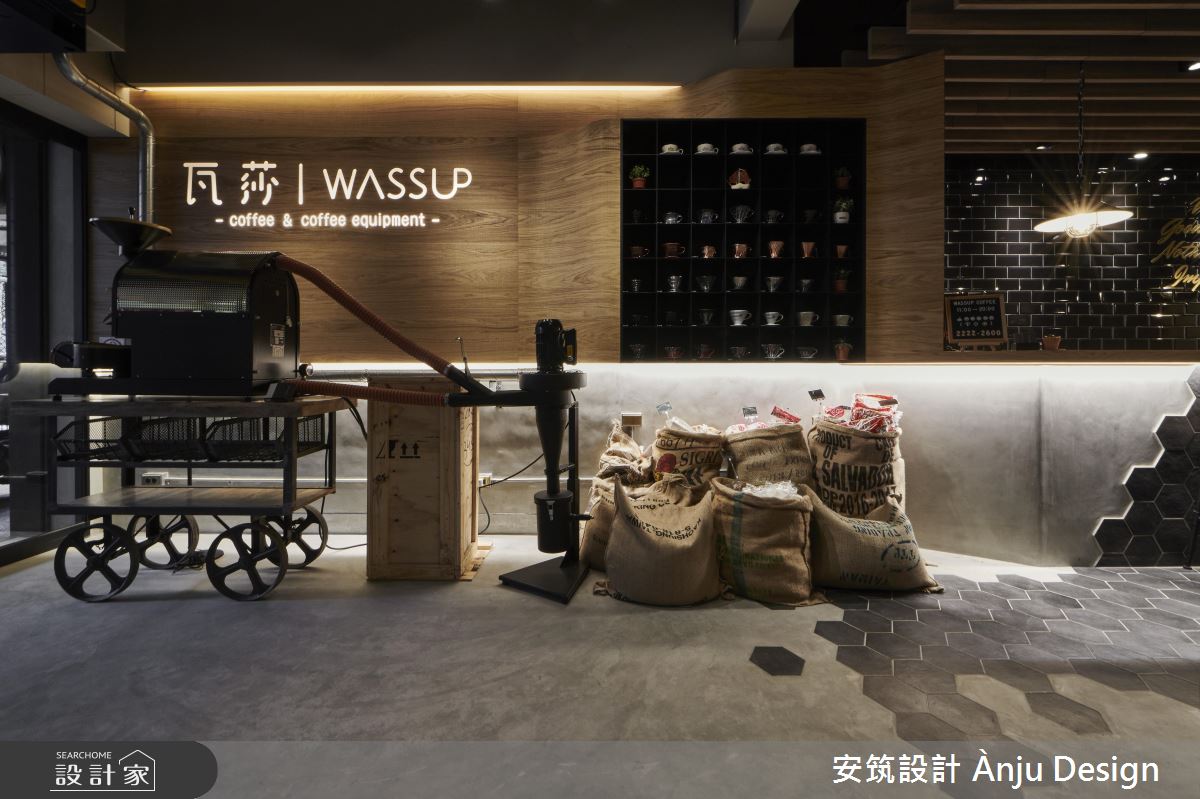 Wassup Coffee! 粗獷穀倉感特調咖啡 飄著濃濃工業風味