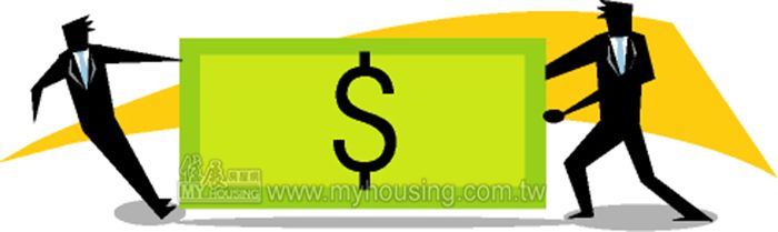 房屋移轉後解約 契稅退還有條件