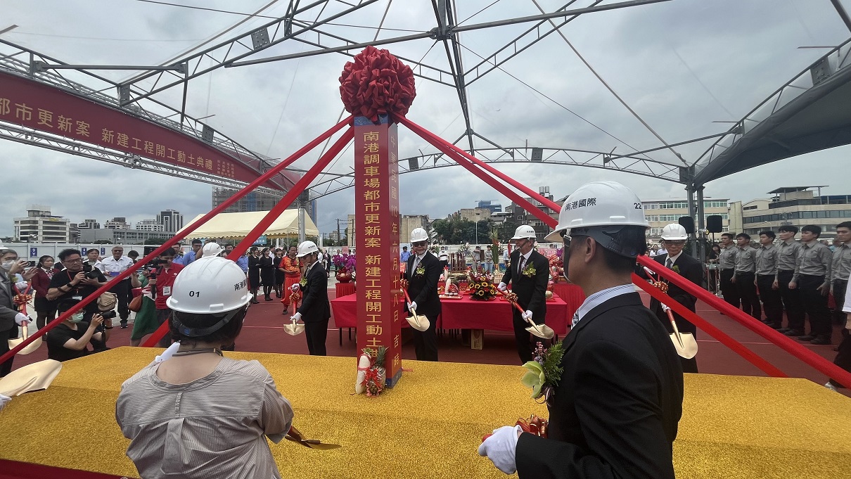 輝達新鄰居動土！全台最大都更案年底開賣 台鐵：創造產值上千億
