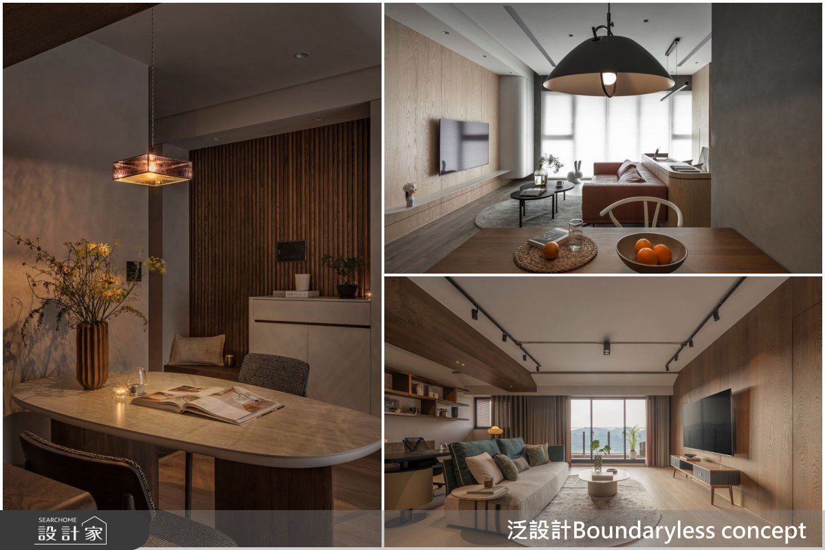 如何斷定室內設計是否值得？6 大 QA 搞懂專業設計服務，讓投入的裝修預...