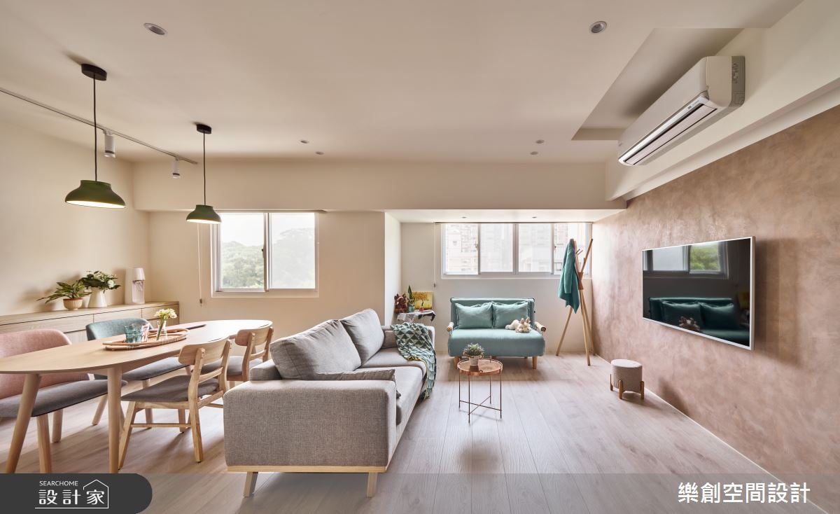 家就是我的日常！開放格局整合老屋零碎空間，原木、藕色與弧形綻放生活溫度