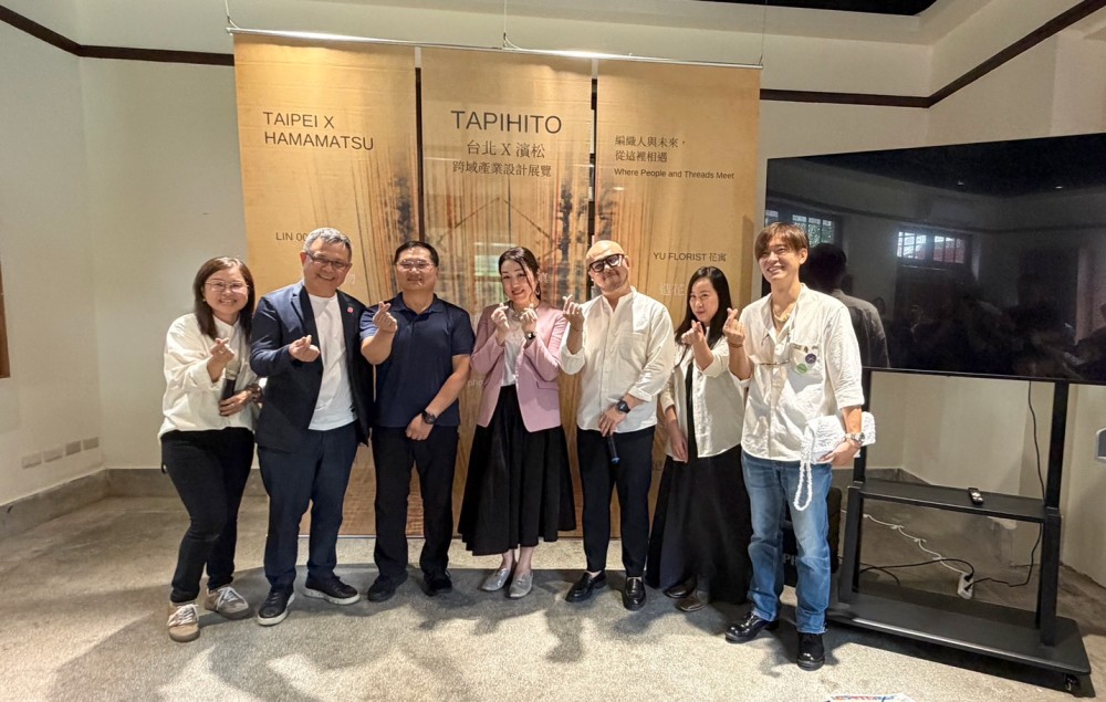 遠州織物串起臺日共創 TAPIHITO 10月10日起於士林官邸展出