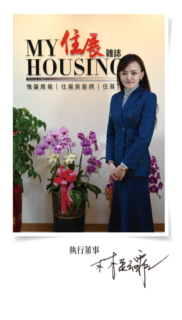 生命誠可貴　危老獎勵應常態化