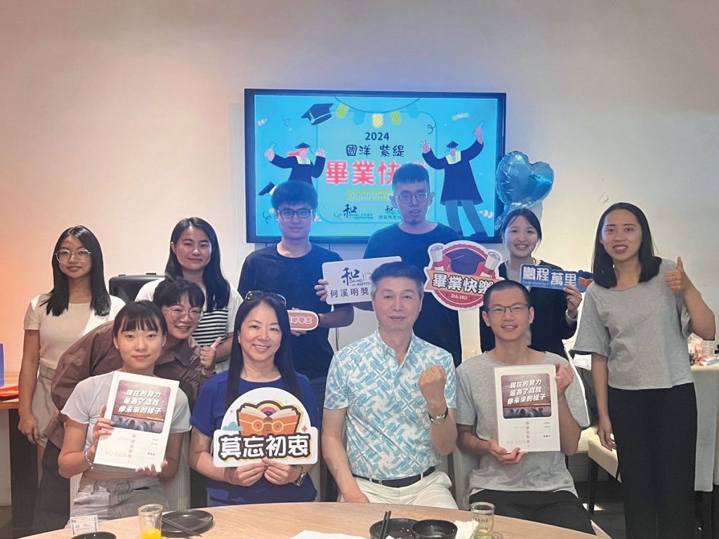 逆風築夢 何溪明與大和的永續之路