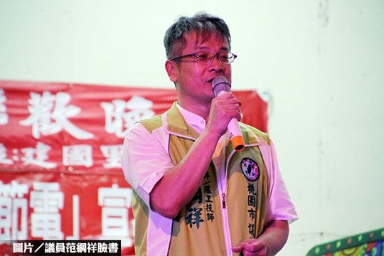 董座沒信心　機捷明年3月難通車　