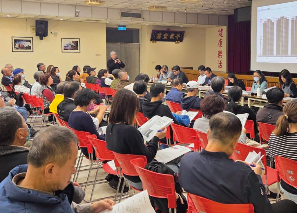 大都更時代來臨雙北精華區100%都更案快速開完公聽會