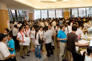 升格大鐘敲響　桃園房市熱到不行！