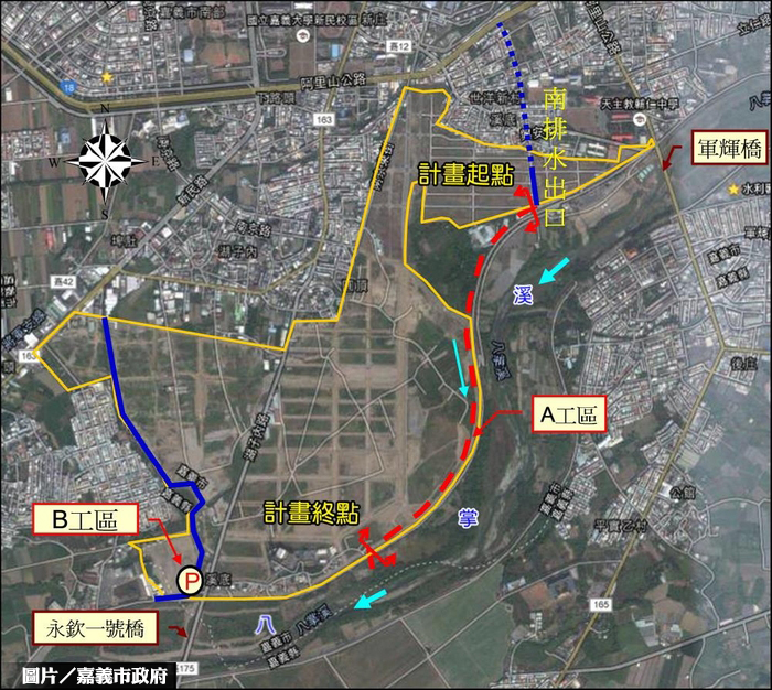 解嘉義湖子內淹水　防洪工程開工 