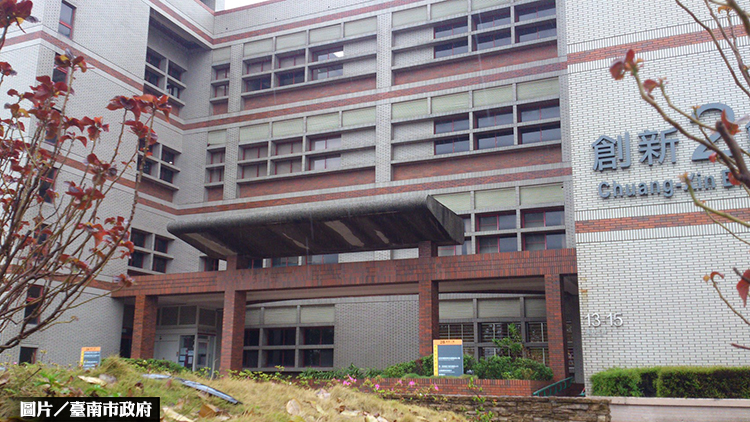 挹注百億投資台南 兩企業創造逾千就業機會