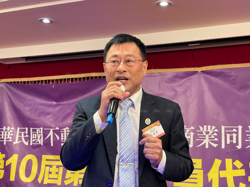 房仲全聯會進入第29年  王瑞祺任第十屆理事長   推動產業革新，研修時宜...