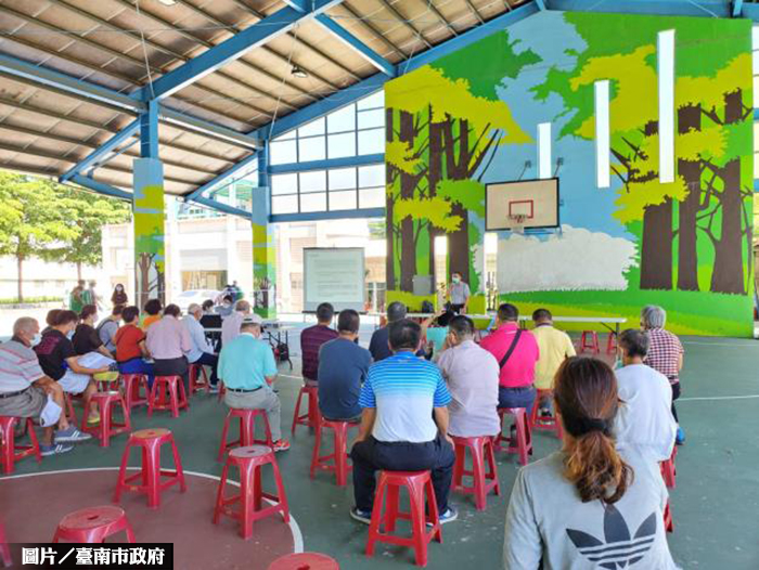 保障地主權益 南市解編8處公保地