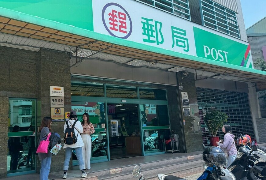 青安貸款變地雷？新手預售屋族驚爆「出租就追繳」實例！ | M傳媒