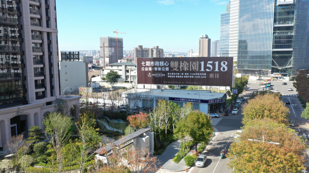 品牌建商也走時尚風 建築藝術結合 成為台中新亮點