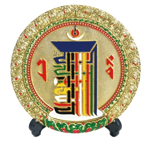 開運吉祥物總整理Ⅰ