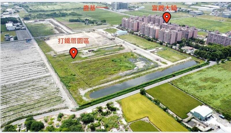 鹿港打鐵厝園區8用地標售 每坪開價18萬起「貴4成」 地方憂：有行無市