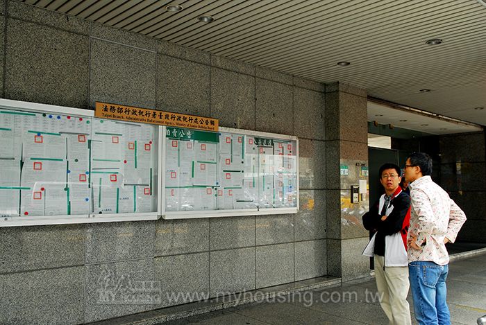 建商倒閉 桃園龜山整棟建案四拍終脫標