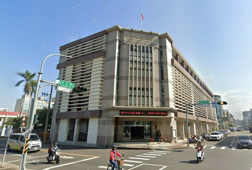 地價稅電子稅單沒收到？財稅局教你查信箱、驗證與補發方法 | M傳媒