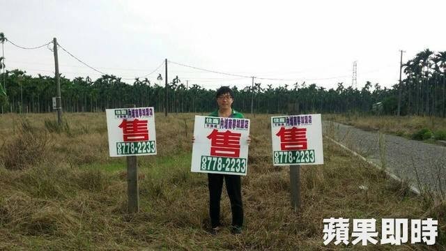 農地買賣限制拉高　農民這樣想...