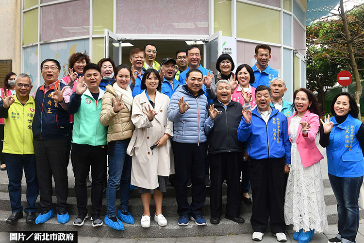 新北雙公托中心聯合開幕 今年目標20家