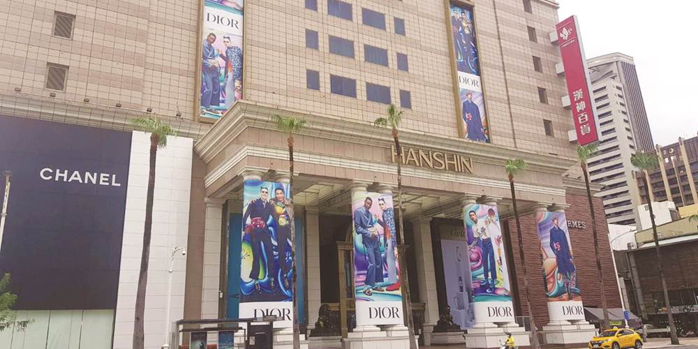 高雄漢大商圈 建商爭推首購宅