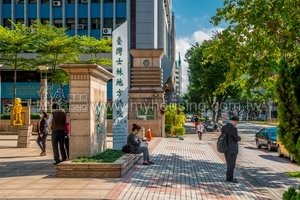 購買房子被第三人查封，如何求償？