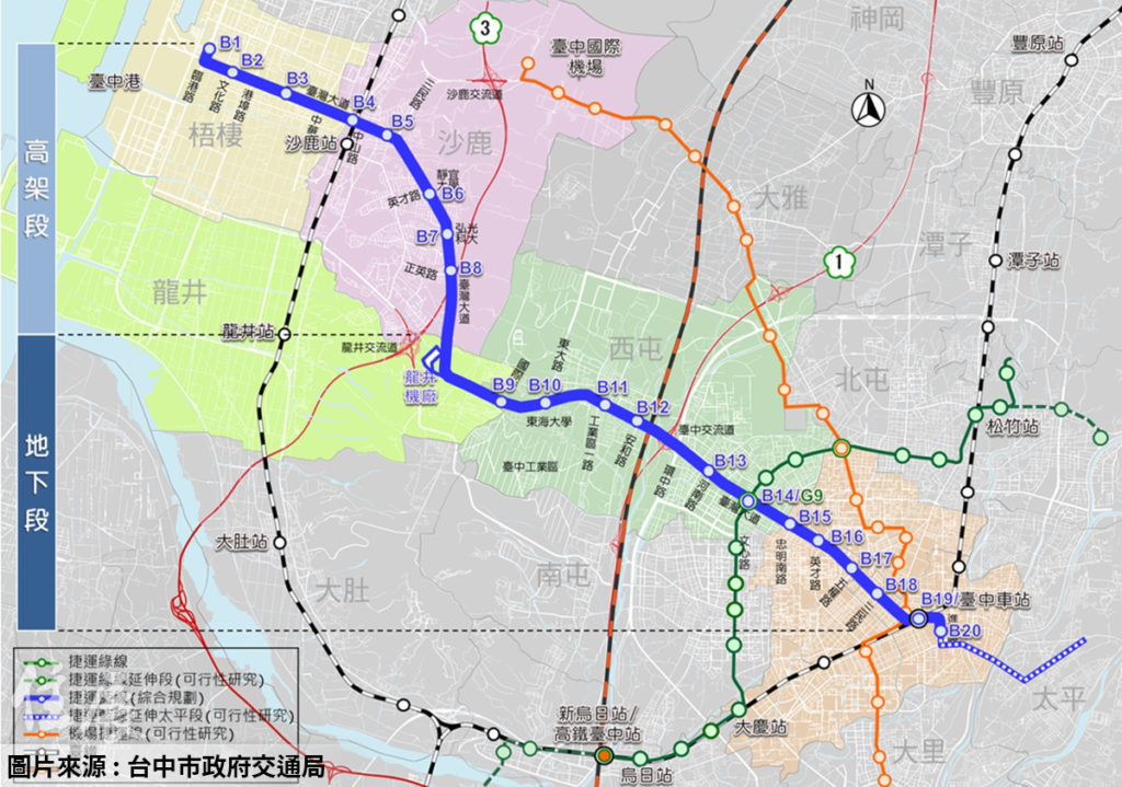 中捷藍線綜合規劃通過交通部審查 盧秀燕盼中央盡速核定