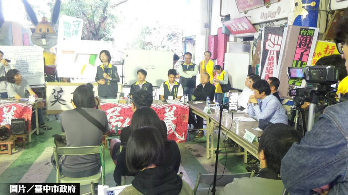 黎明重劃區涉弊案  內政部：配合檢調