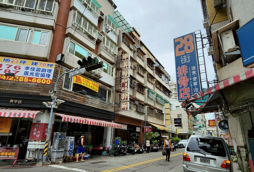 房仲會變臉？ 行情好催加價賣、行情差罵屋主賺太多!!