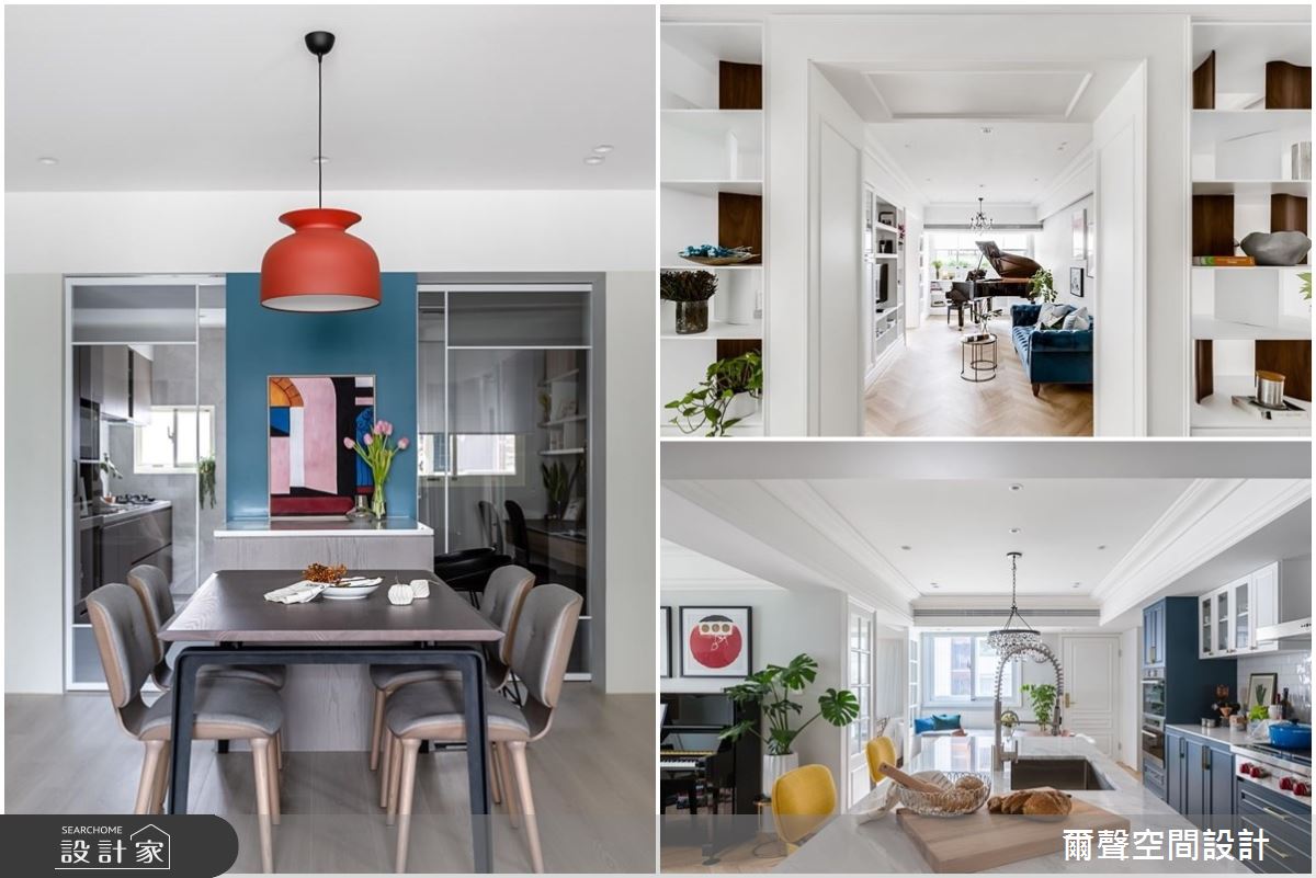 機能需求至上！用生活滋味綻放老屋新光華