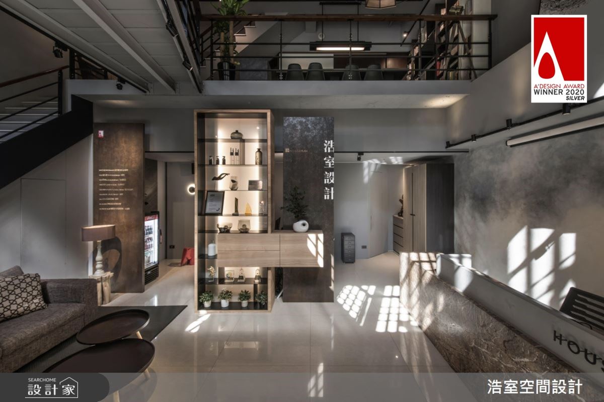 激盪創作靈感的設計師工業風辦公室！勇奪2020義大利A'Design Award銀獎