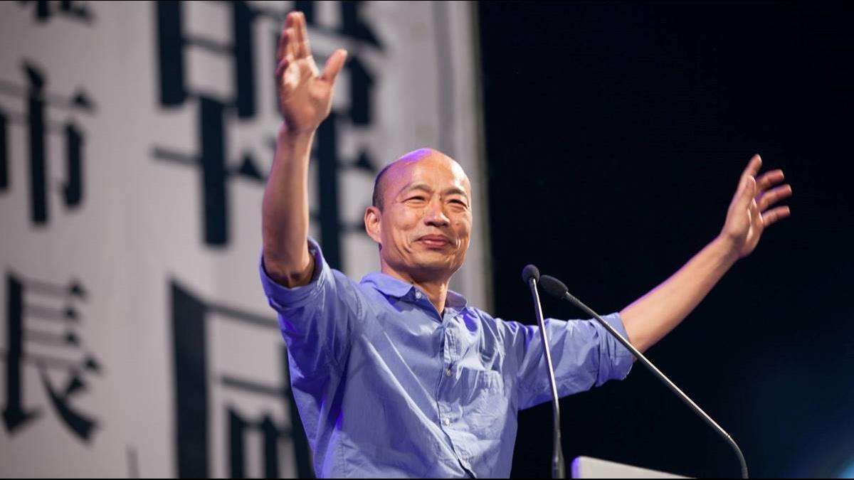 40年房貸當年被罵爆 新青安卻很支持 他問：該還韓國瑜公道？