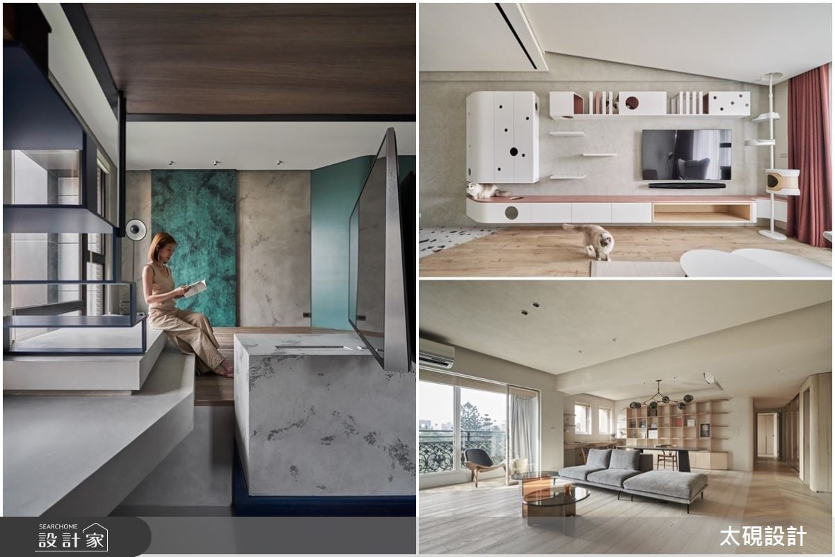 「適合自己」才是最重要！以客製化設計，完美實現單身、寵物與親子宅