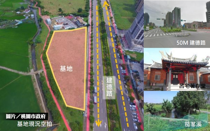 桃園市八德一號社會住宅動土　109年即可入住