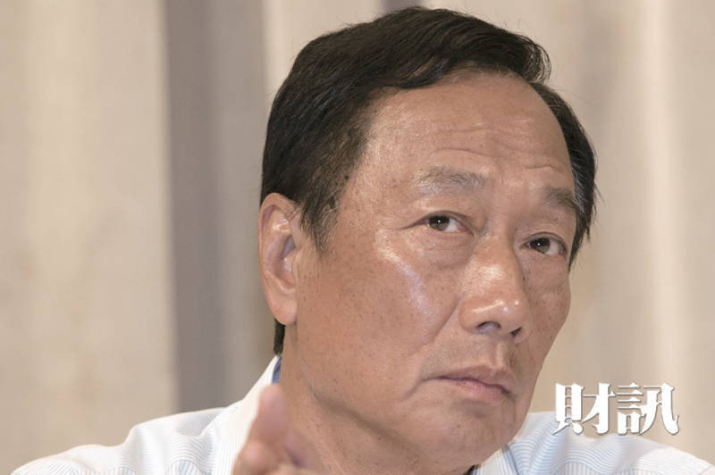 鴻海首度減資背後的5大觀察