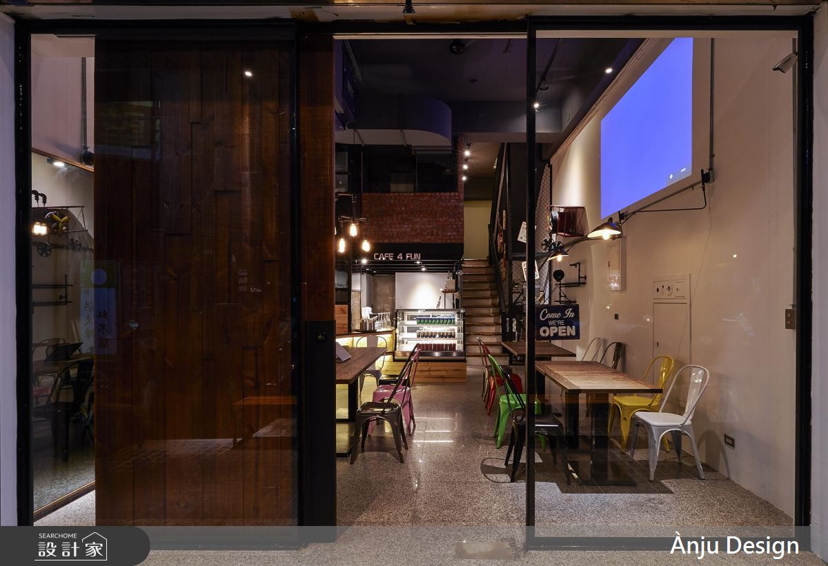 親子一起玩出工業風精彩 就在Café 4 FUN咖啡趣