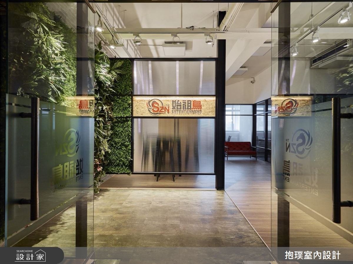 飛進九州天空城！用 Loft 風把老屋變成探險叢林