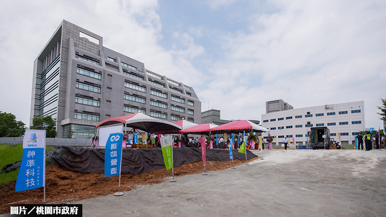 神準科技華亞廠開工 3年後完工