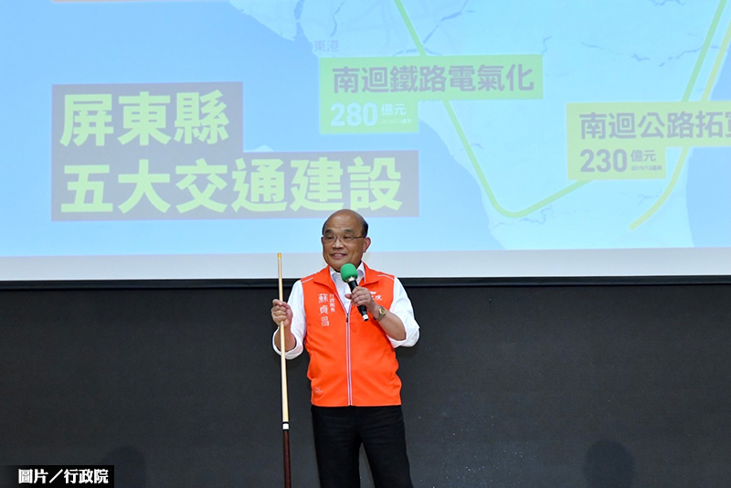 高鐵延伸屏東 未來90分鐘就到台東！