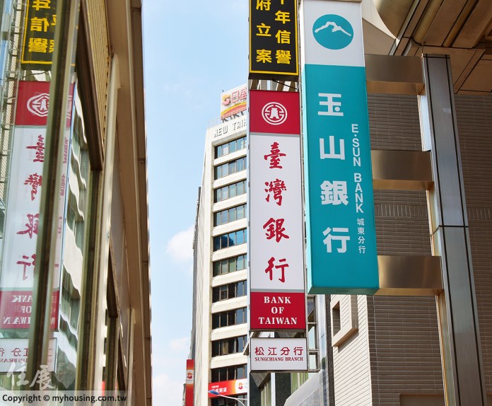 利空太多 買盤觀望中 10月房貸餘額年增連7降