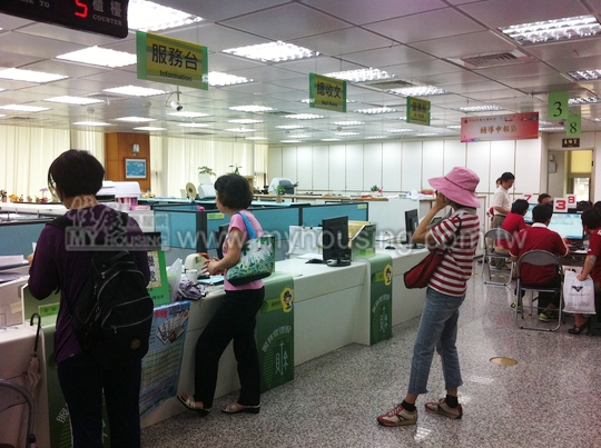 公告現值申報土增稅　非屬逃漏稅