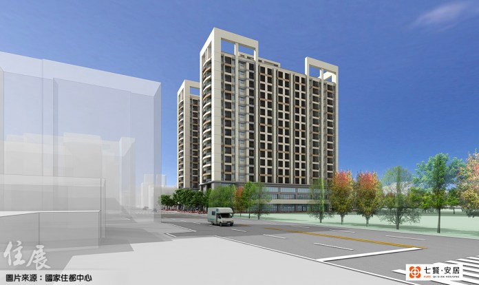 高雄城中城大火超過一年 安置社宅「七賢安居」決標