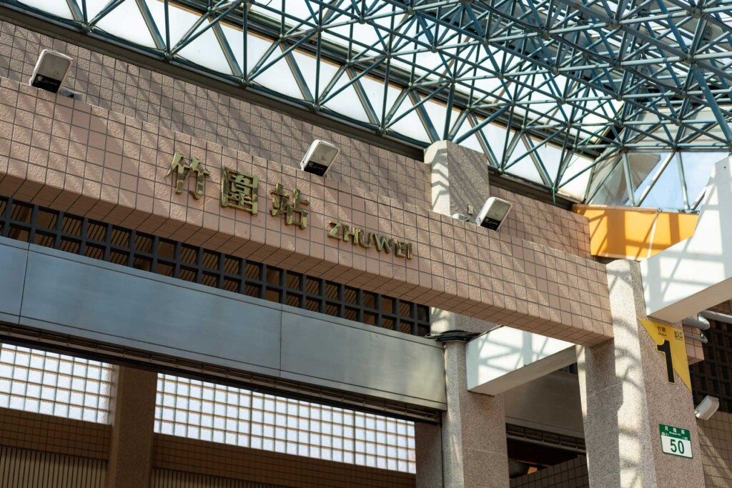  新北第一環「珍稀藍海」 坐擁山海景觀