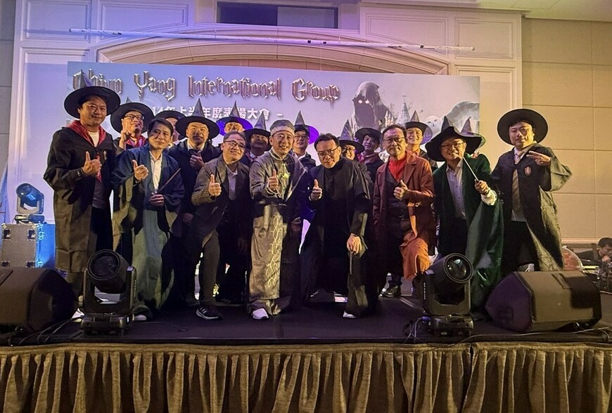 群洋國際地產集團舉辦「魔力覺醒」頒獎晚宴 頂尖團隊閃耀宜蘭