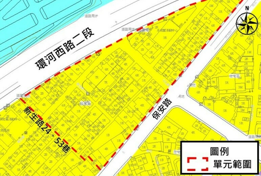 永和大陳都更破局！最複雜公辦案拼起第七塊拼圖| M傳媒